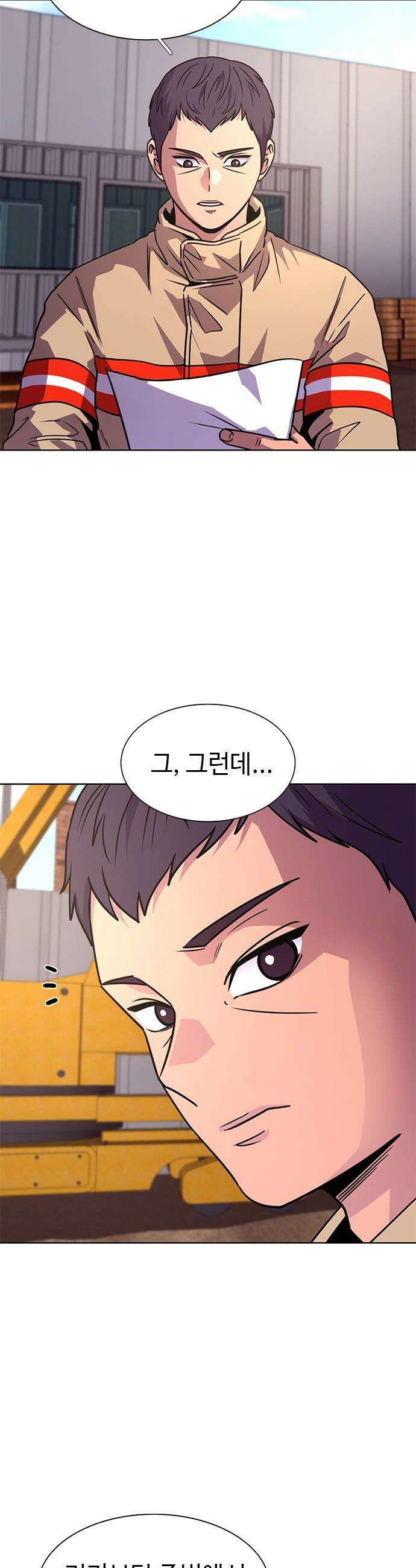 1초 - 시즌3 69화 사명의 혼 (2) 9