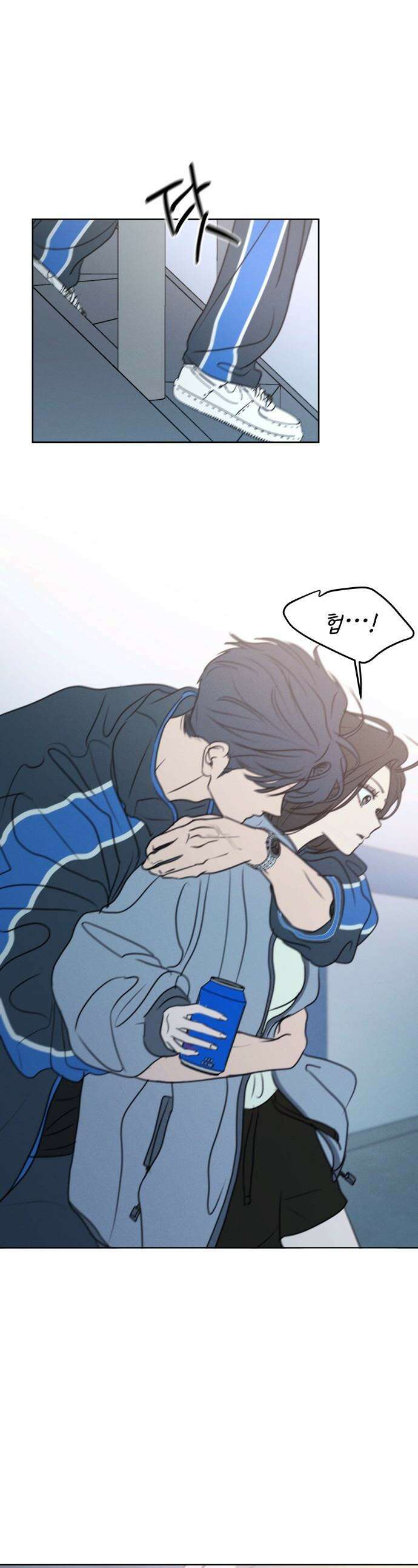 속아주고싶어 - 36화 1