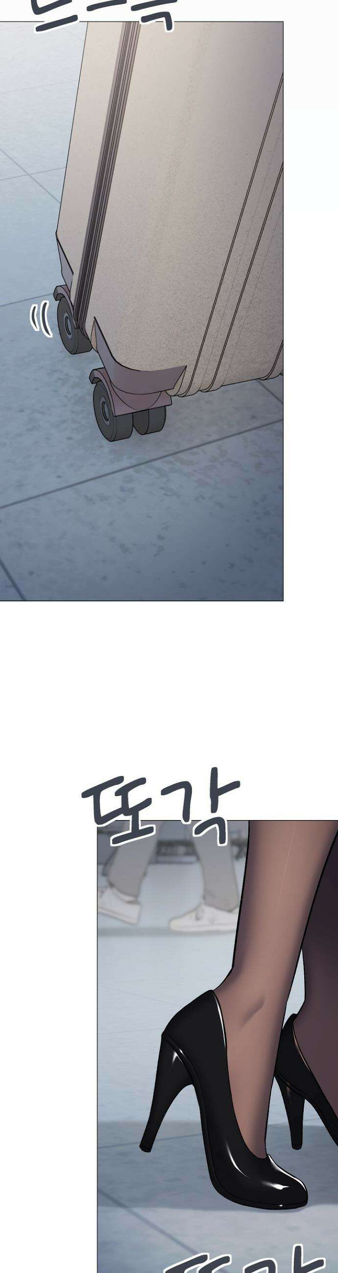 담배피지 마세요! 85화 3