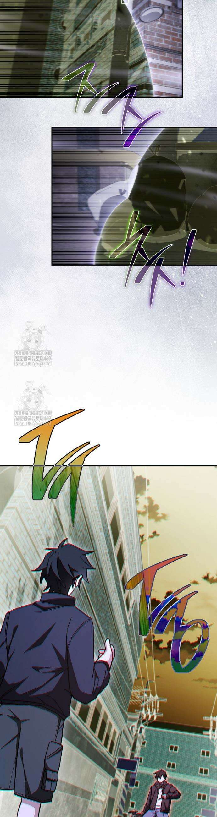 탑랭커의 작가지망생활백서 56화 9