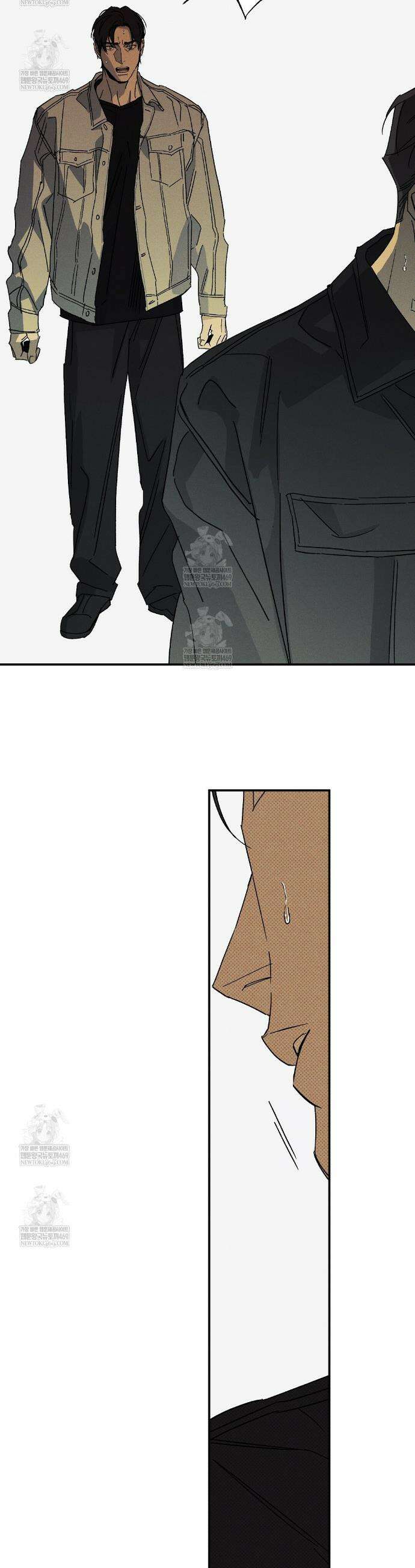 Wet Sand(웻샌드) 98화 15