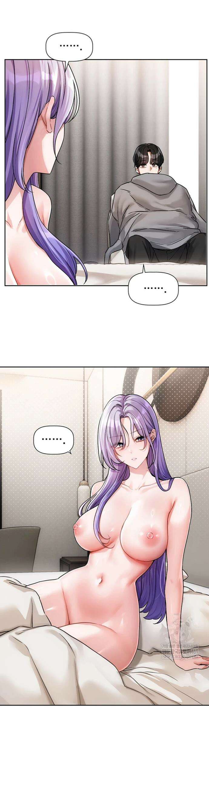 러브 퀘스트 8화 8