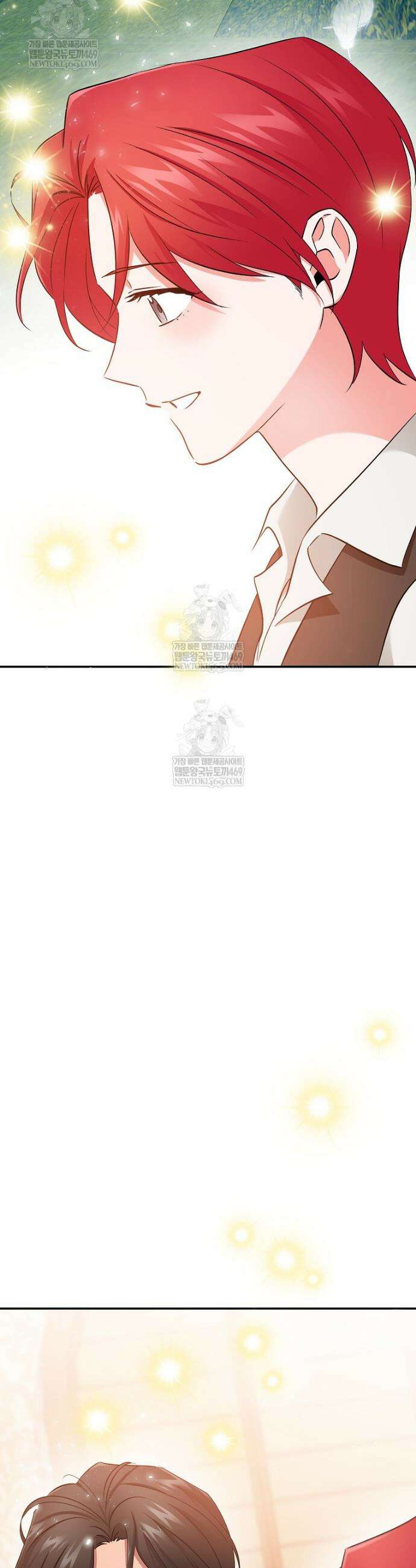 나의 해적 왕자님 10화 24
