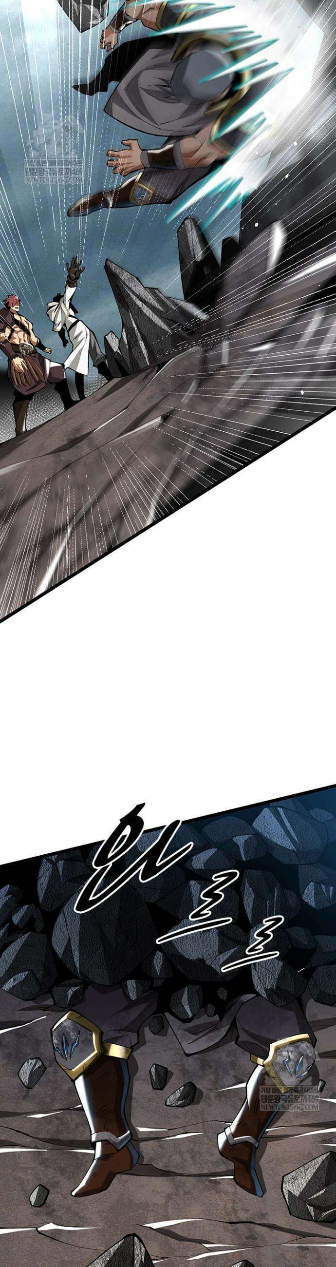 S급 흑마법사로 레벨업 27화 7