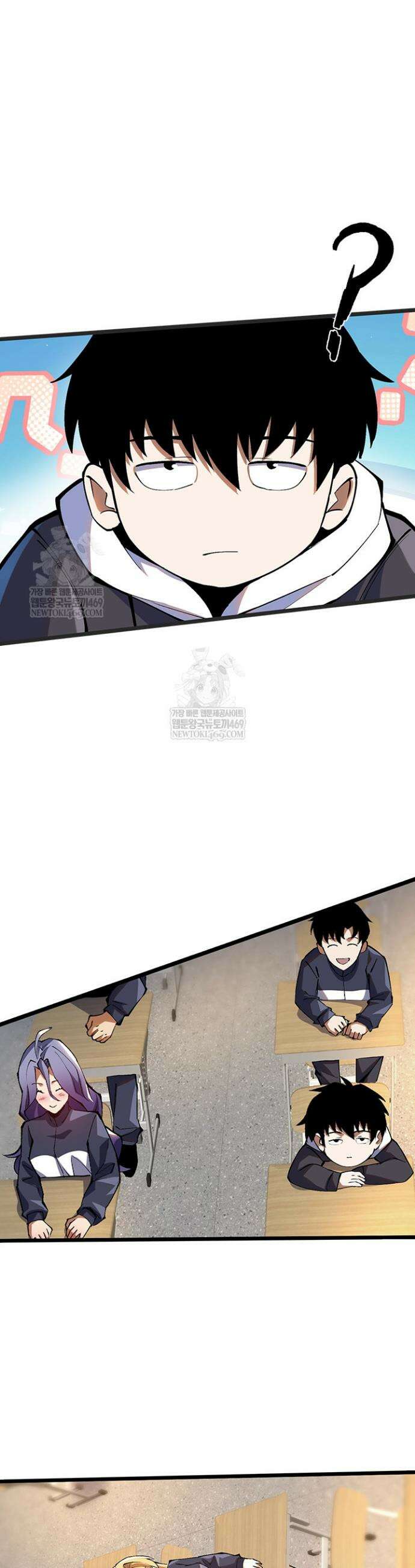 S급 흑마법사로 레벨업 37화 18