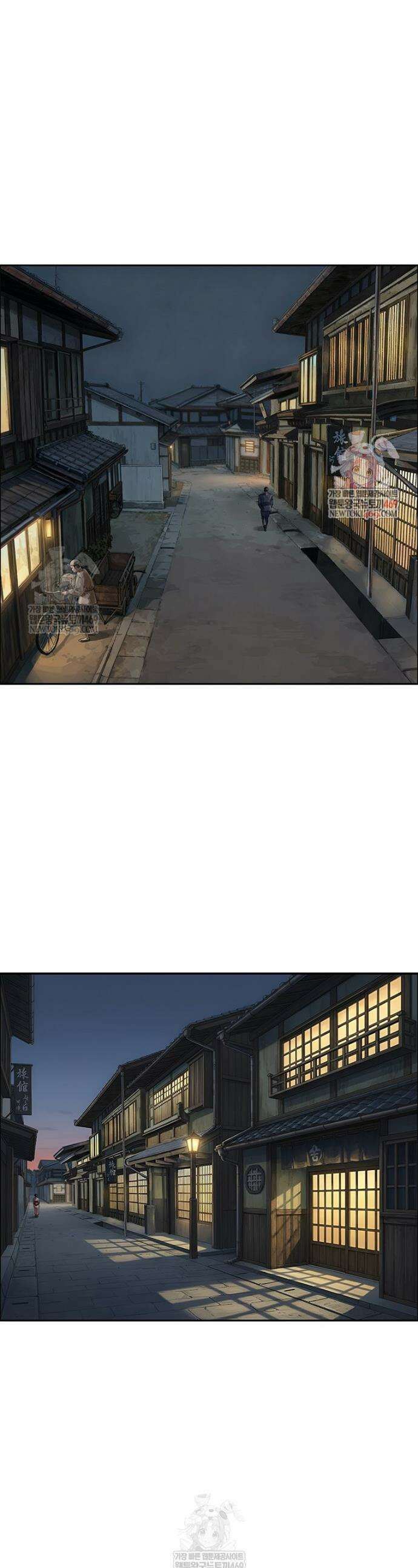 면면면 25화 1