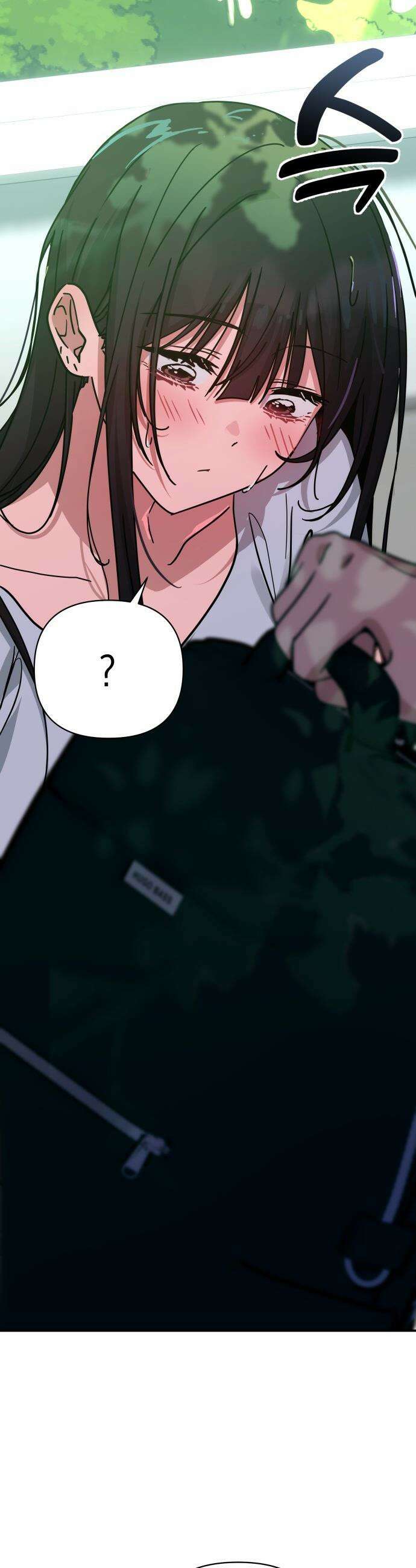 미아가 돌아왔다 - 31- 좋아 보여 23