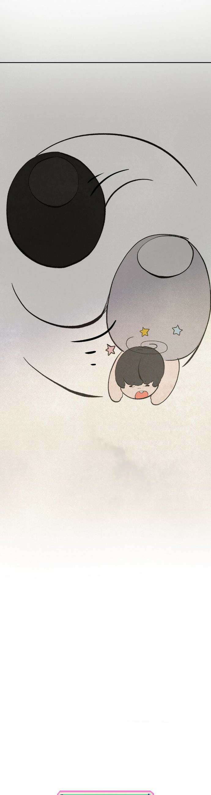 복숭아 소년 58화 3