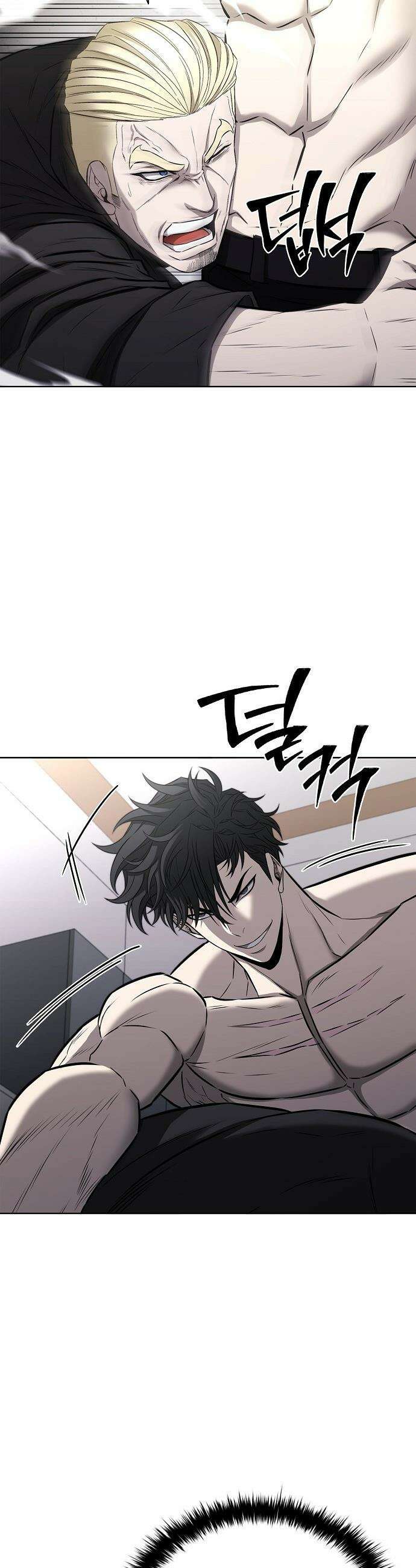 전직용병의 검사생활 - 38화 9