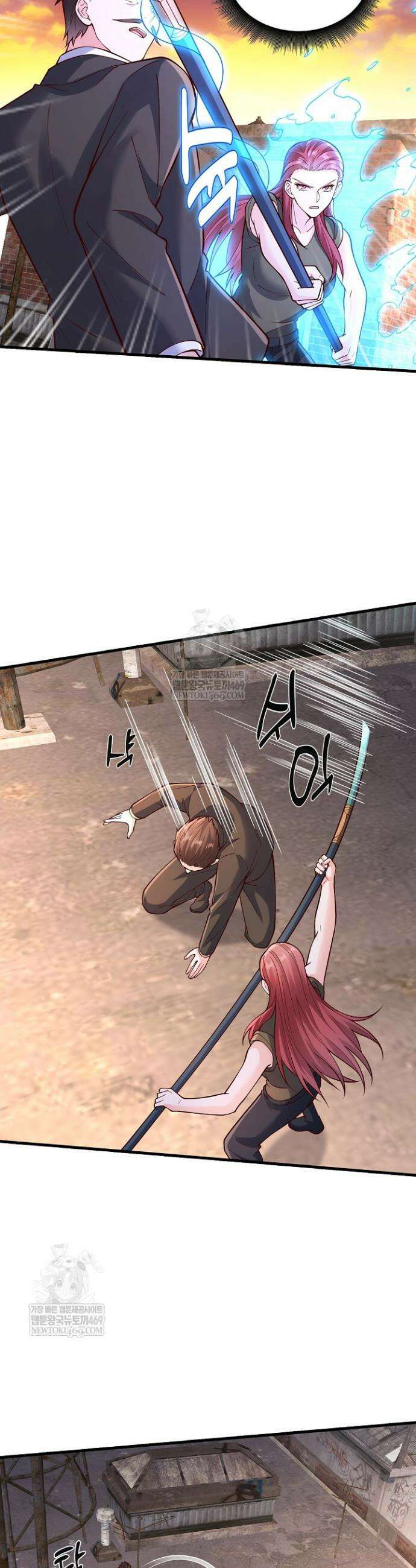 현세로 귀환한 최강 신선 421화 22