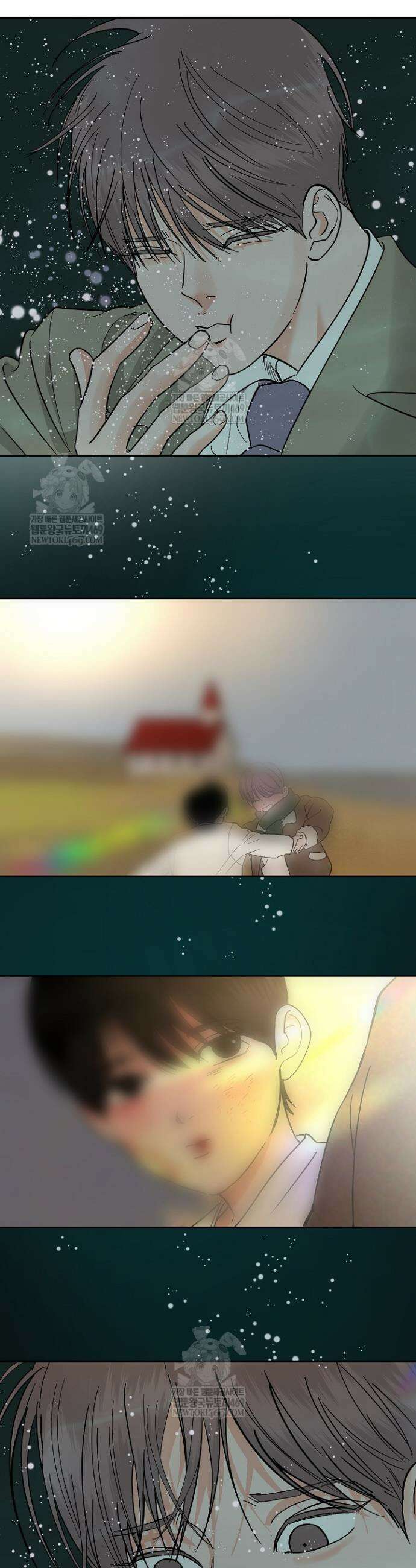 사건명 해일: 범고래 사냥법 56화 27