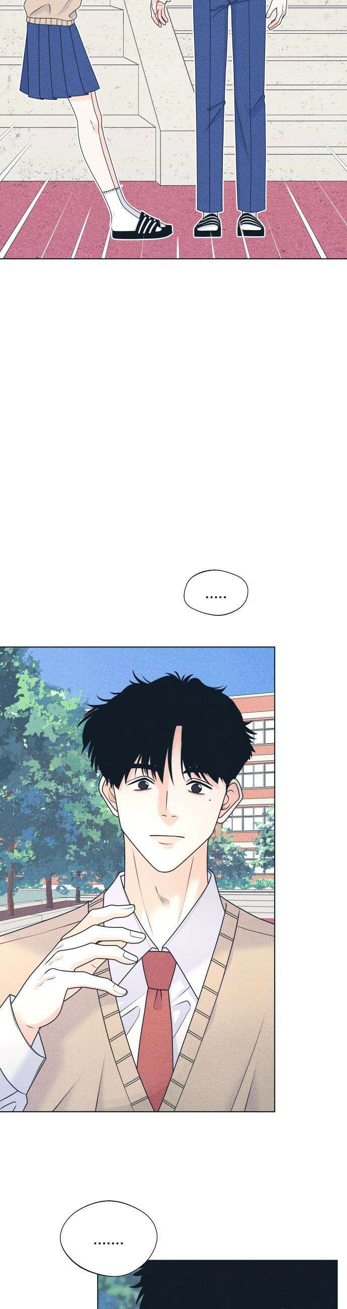 내향남녀 - 142화 준비됐어 9