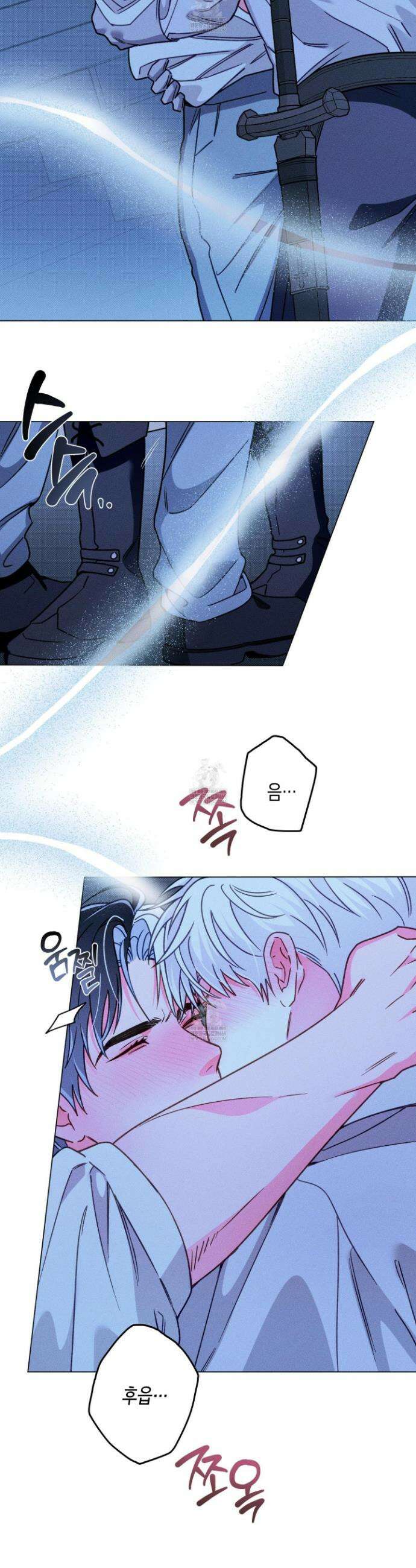 환생 백작 19화 5