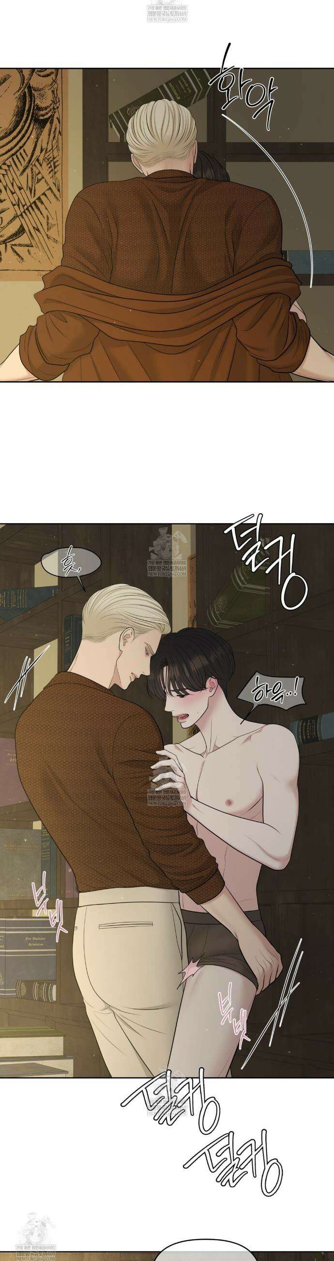 캔버스에 유채 50화 3
