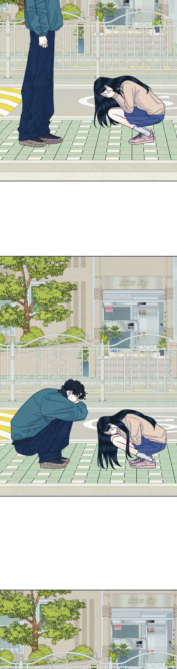 내향남녀 - 143화 못되게 말하지 마 32
