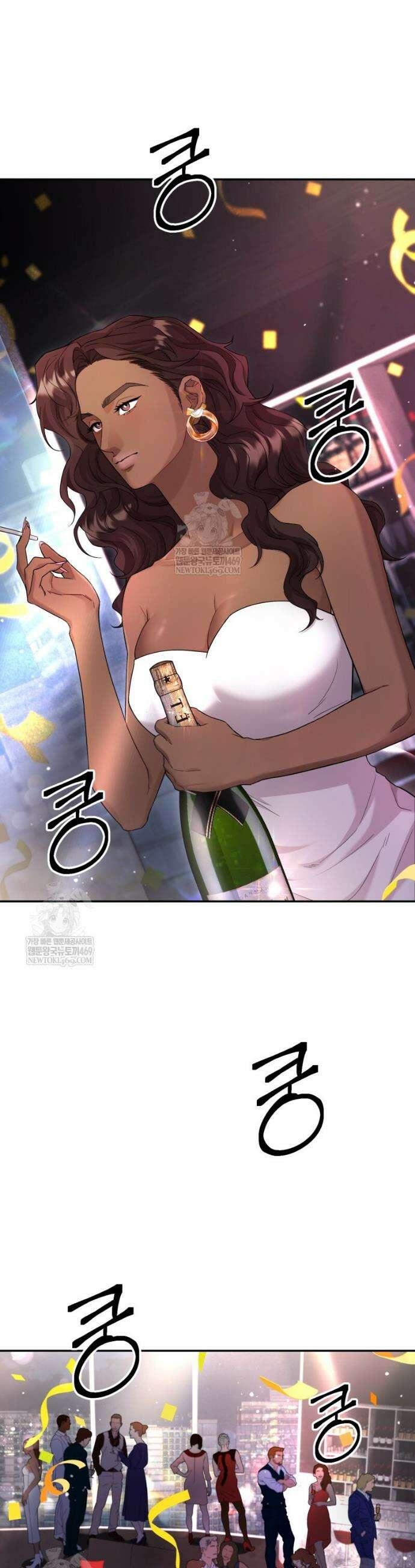 데이앤나잇 16화 3