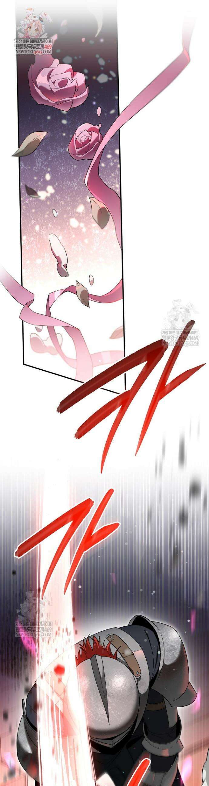 장녀는 꽃길을 걷는다 5화 1