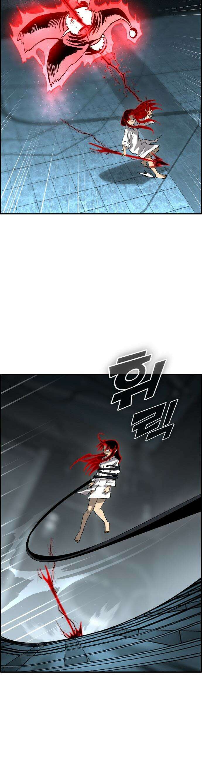 공유몽 - 시즌4) 36화 희생으로 남긴 꿈 2