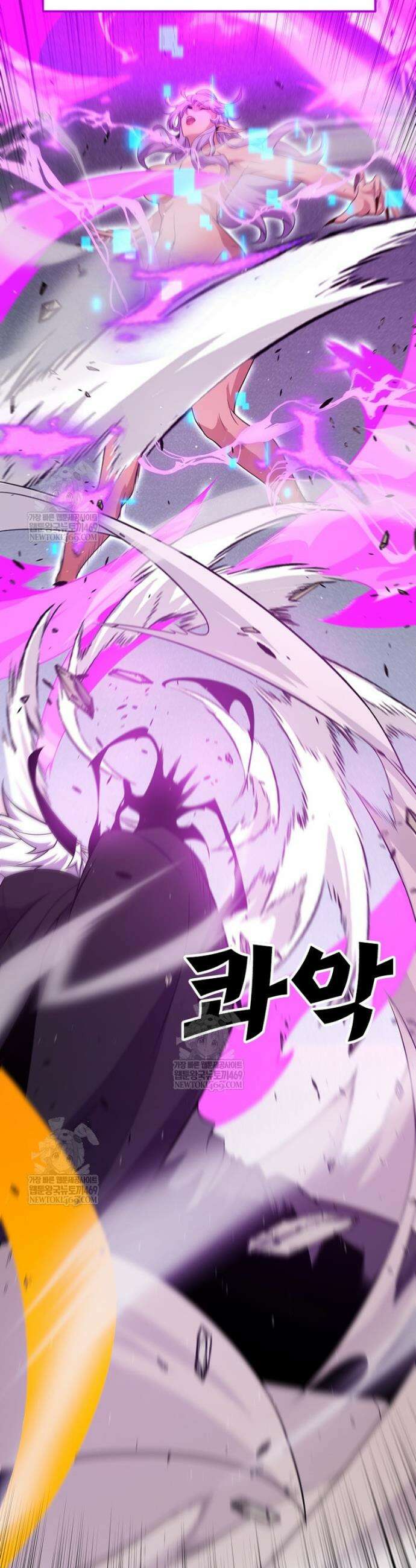 어웨이크닝: 회귀 플레이어 267화 23