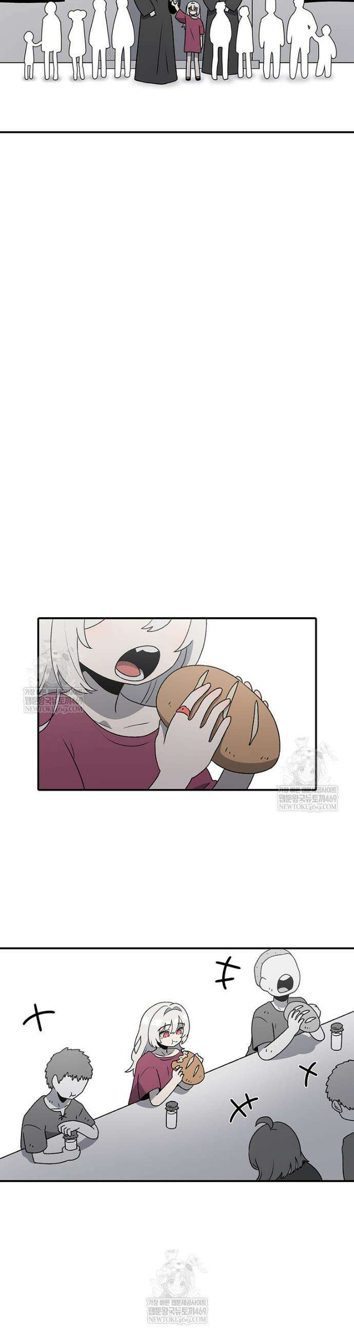 시간이 머문 집 시즌4 55화 2