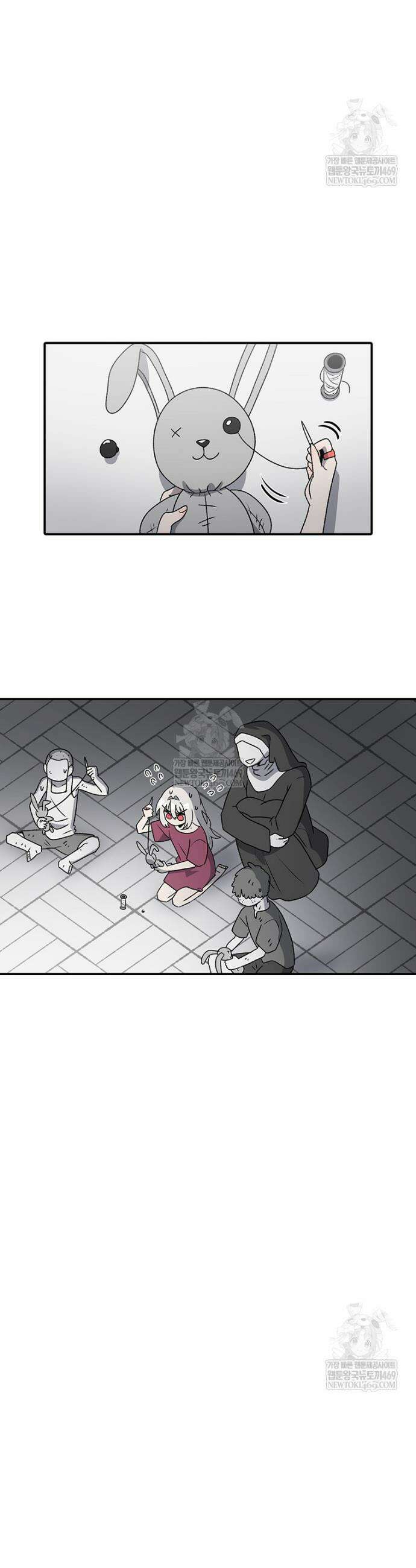 시간이 머문 집 시즌4 55화 3