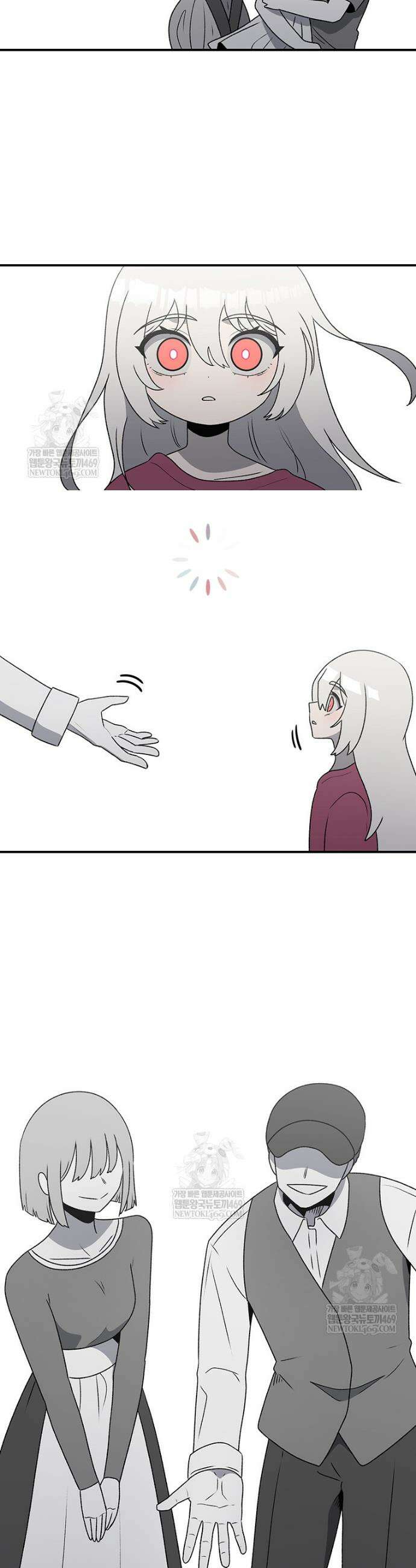 시간이 머문 집 시즌4 55화 6