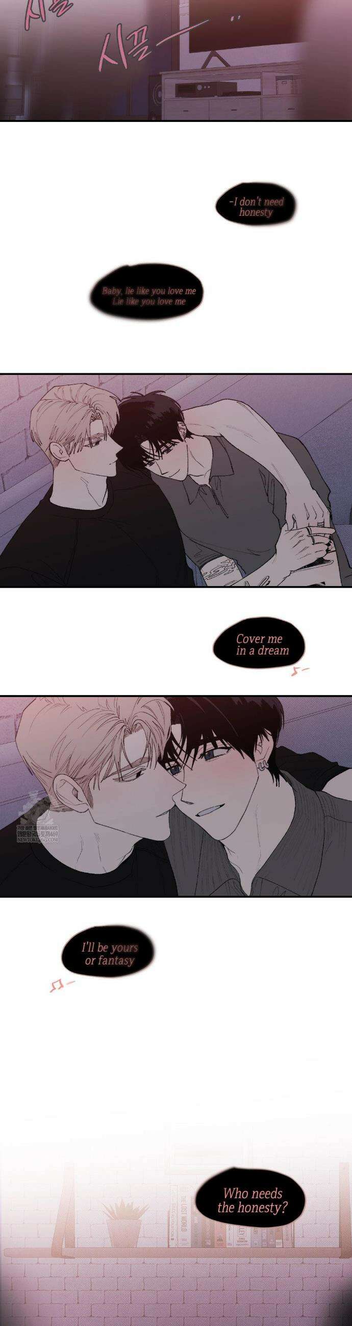 열 해 29화 24