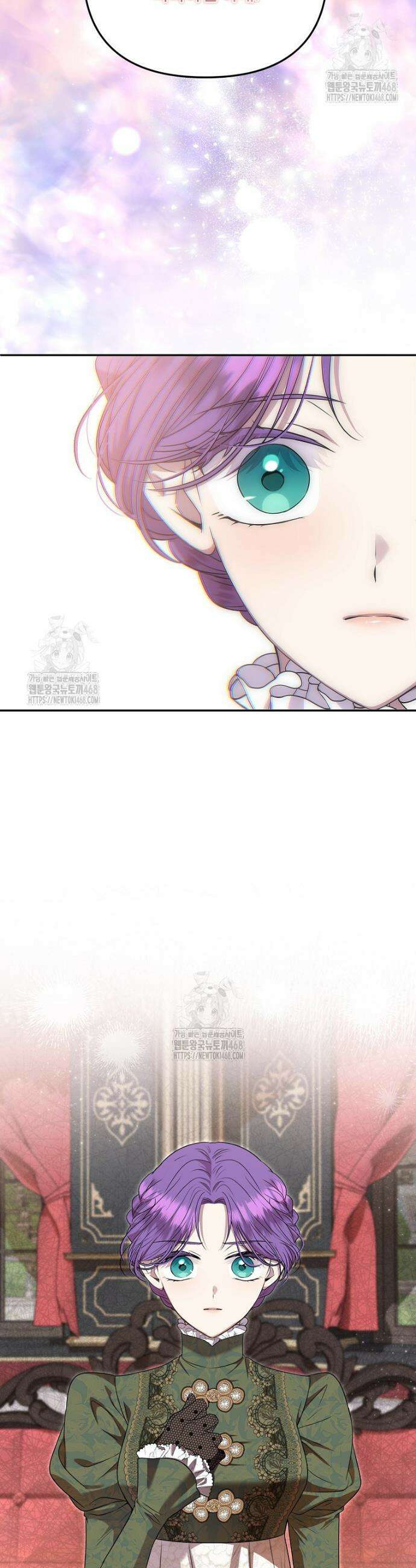 물질만능주의 공녀님 106화 9