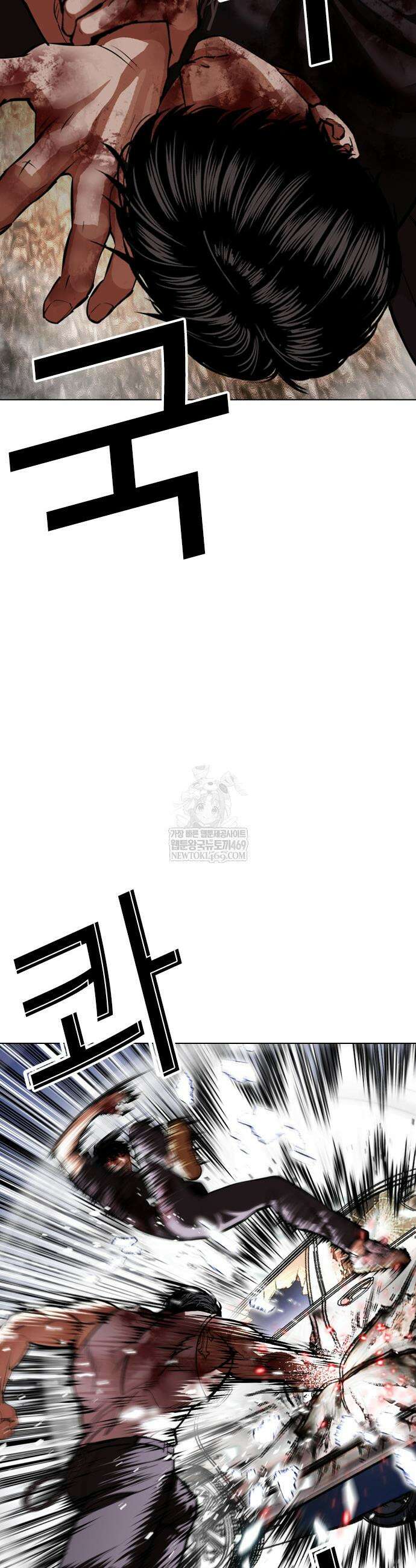 외모지상주의 602화 17