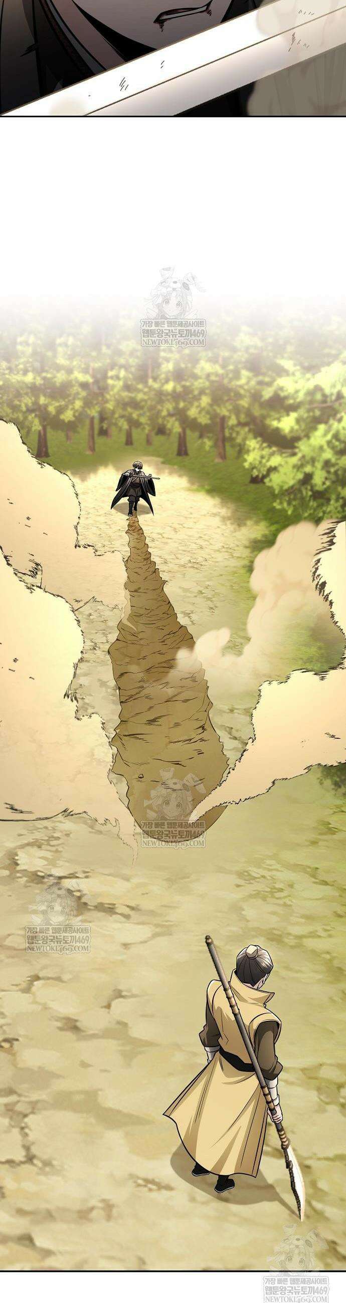 화산파 천재검귀 56화 5