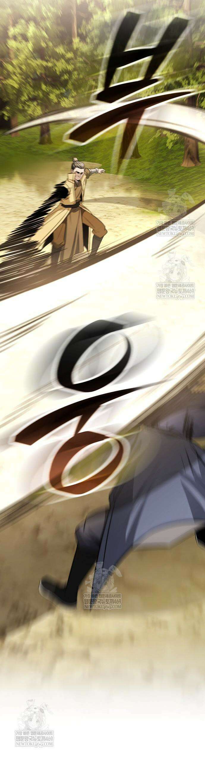 화산파 천재검귀 56화 29