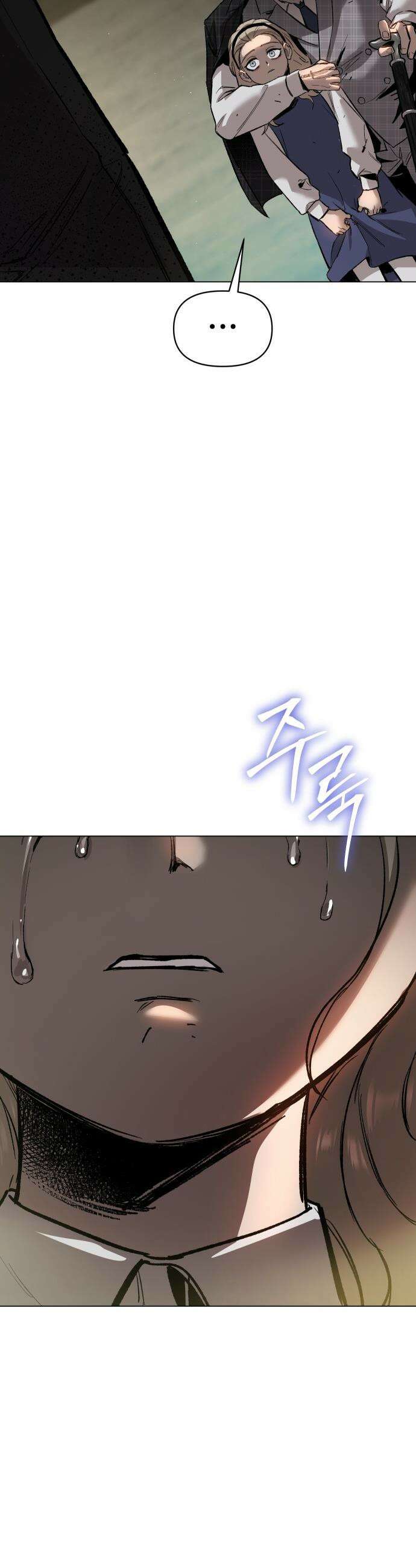 오브차카 - 012 20