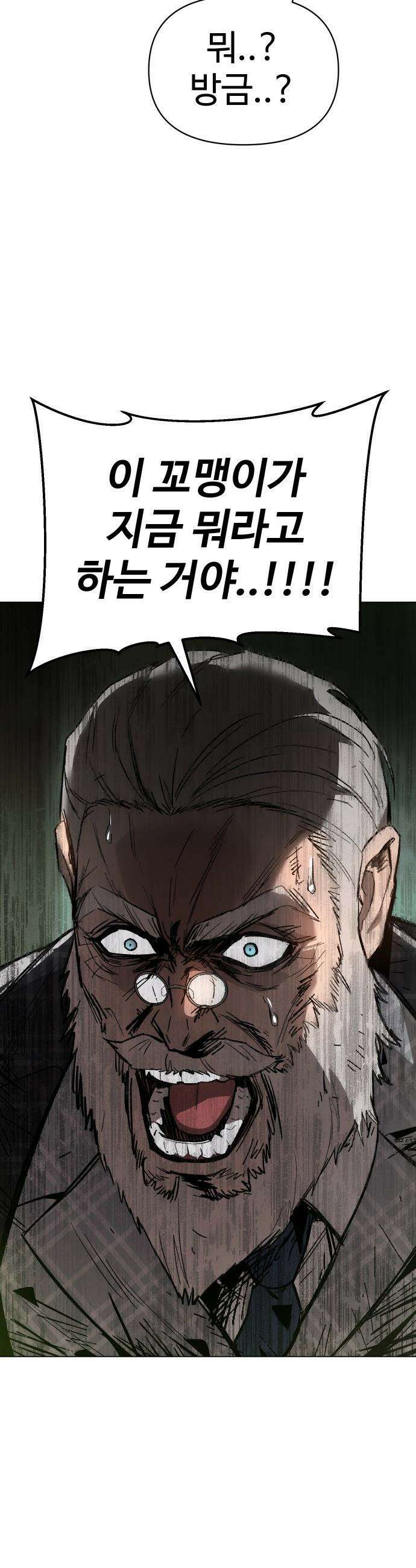 오브차카 - 012 27