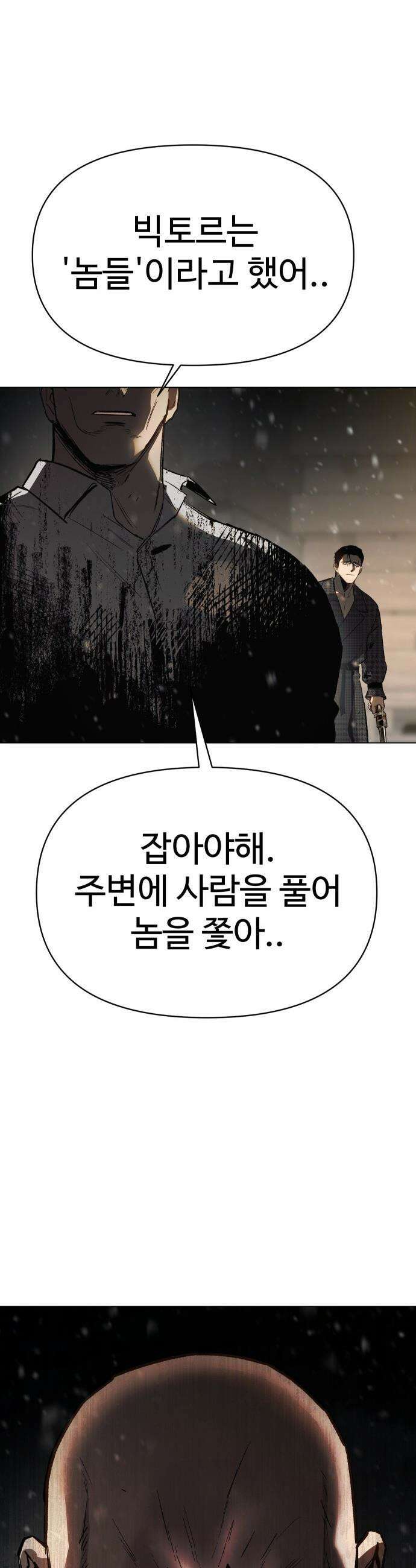 오브차카 - 012 55