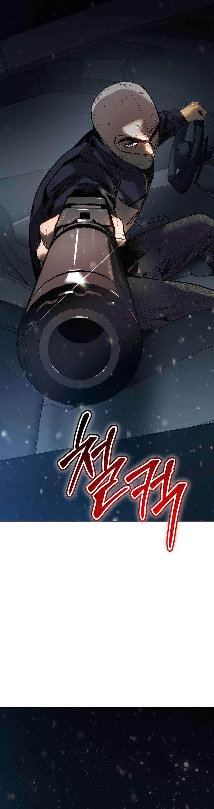 오브차카 - 012 64