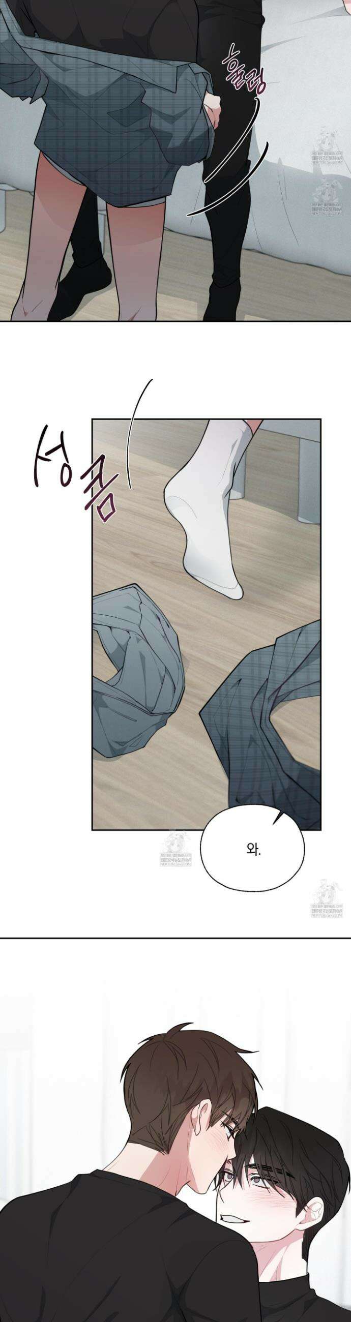 럭키 다이스 36화 3
