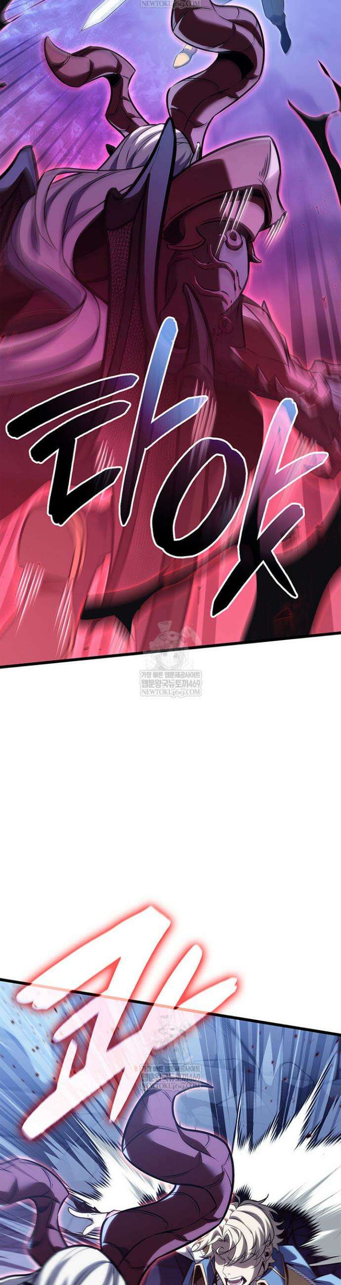 백작가 막내아들은 플레이어 153화 18