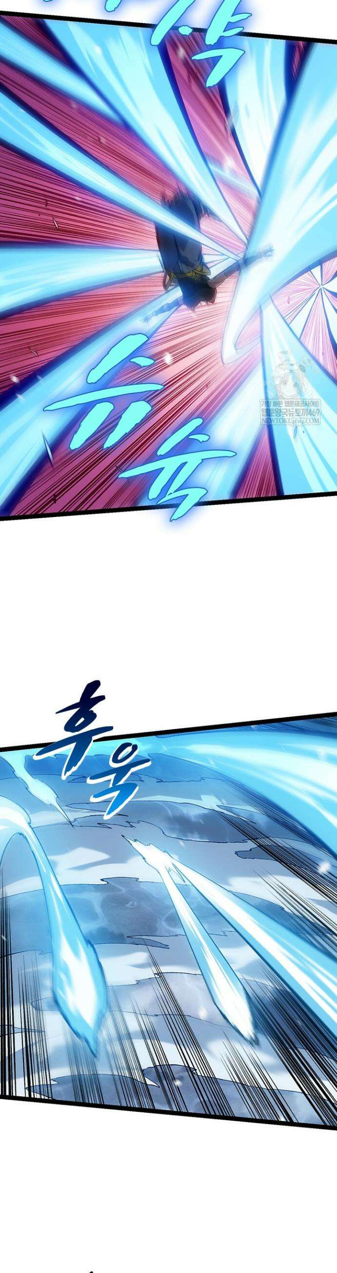 S급 나무로 레벨업 159화 23