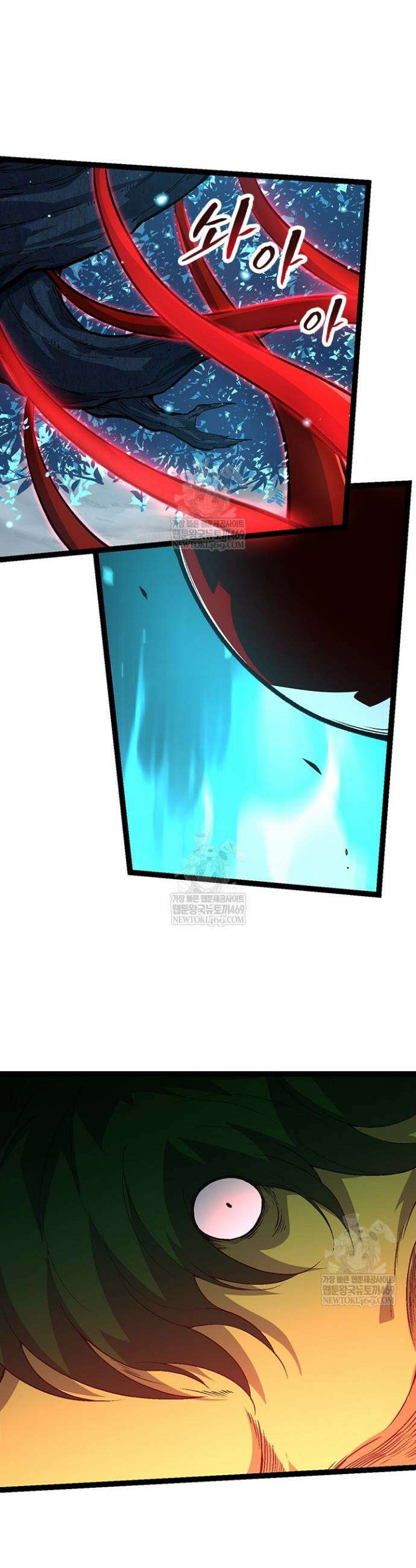 S급 나무로 레벨업 160화 31