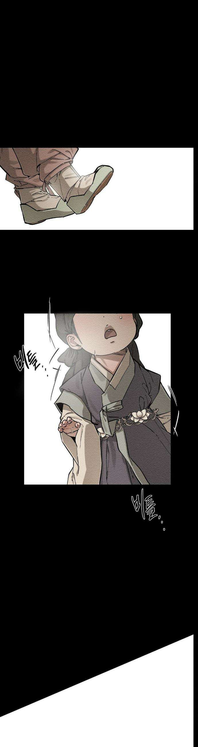 연의 기록 62화 6
