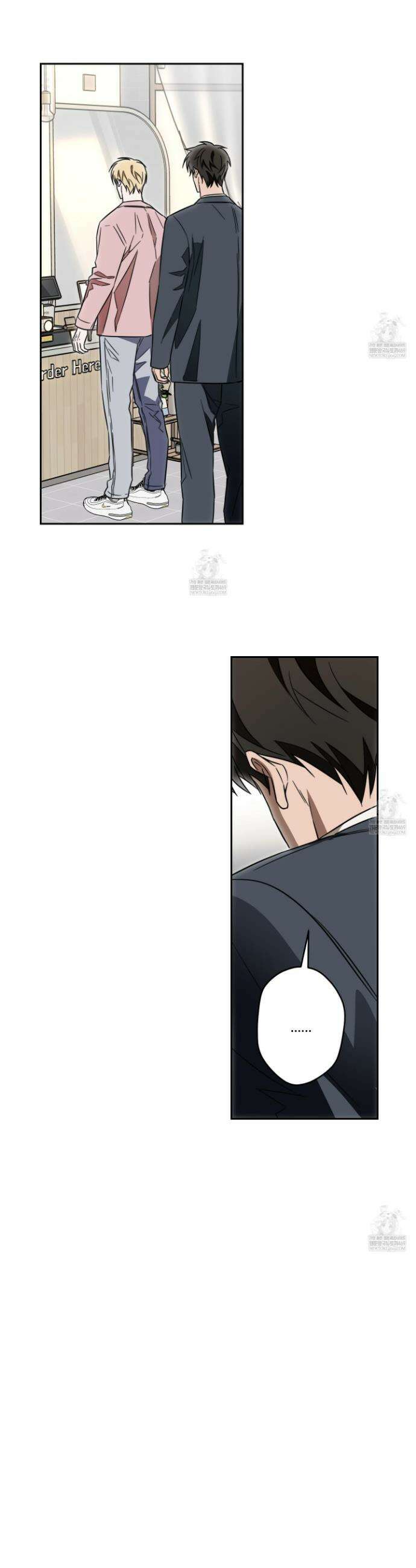 짝사랑 필승법 26화 9