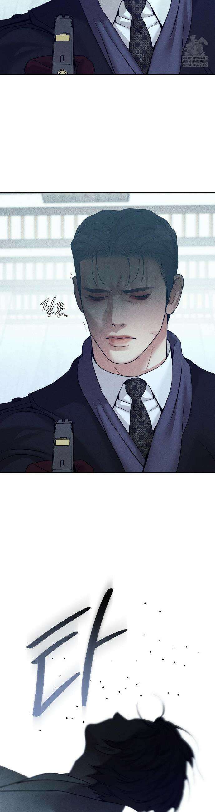 조개소년 : 발화 42화 36