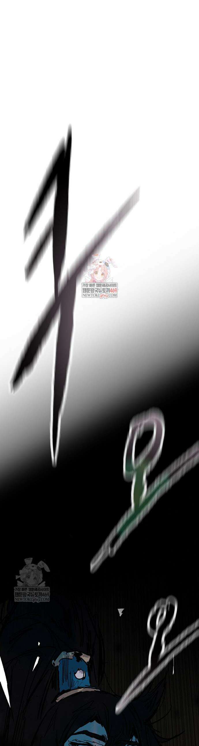 불패검선 외전 52화 1