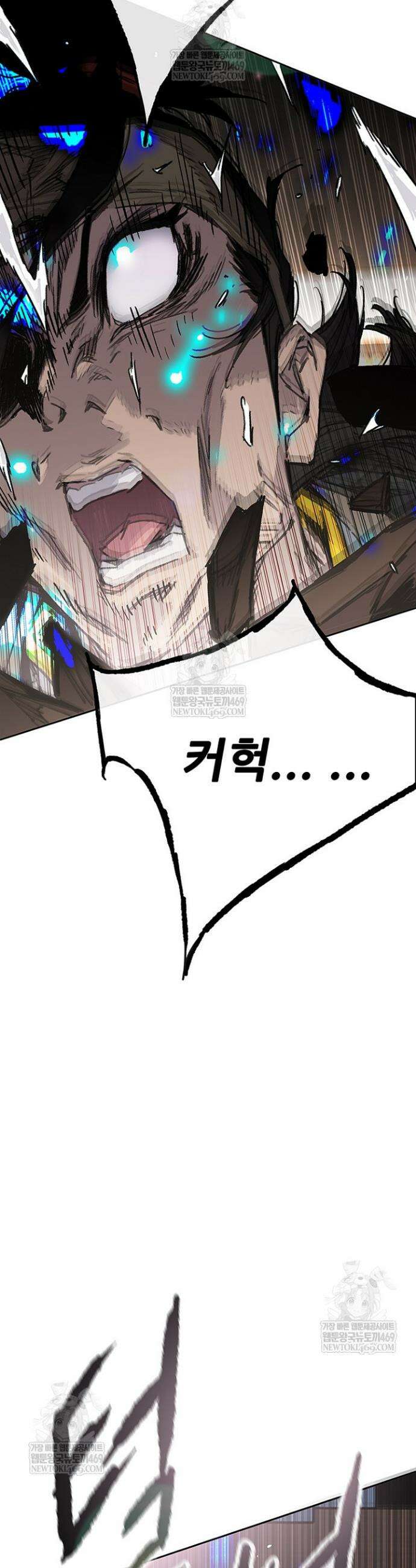 불패검선 외전 52화 5
