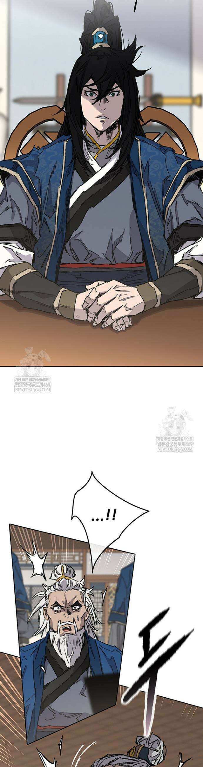불패검선 외전 52화 9