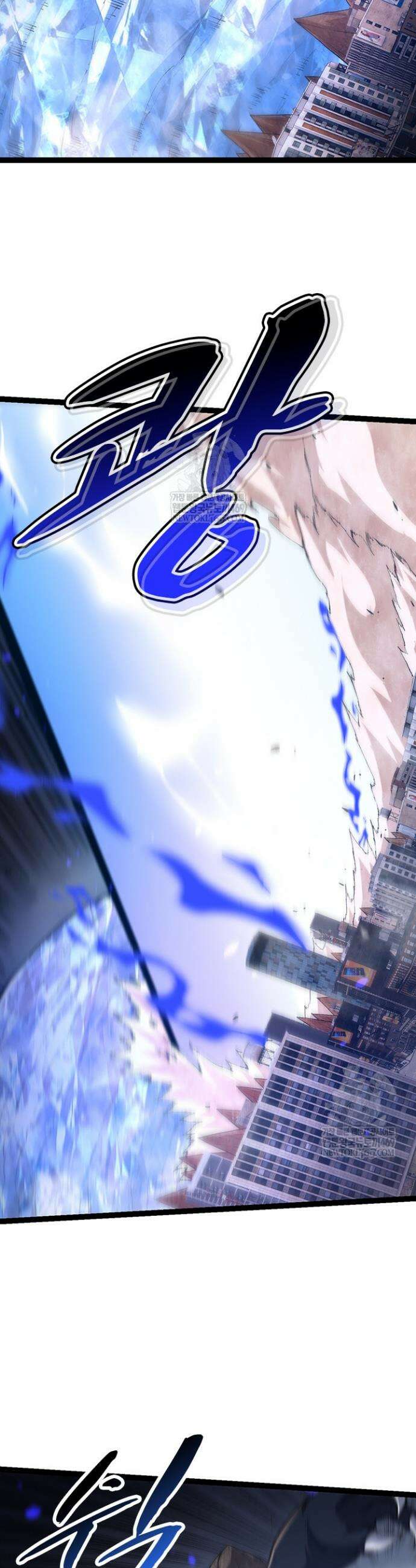 S급 나무로 레벨업 163화 23