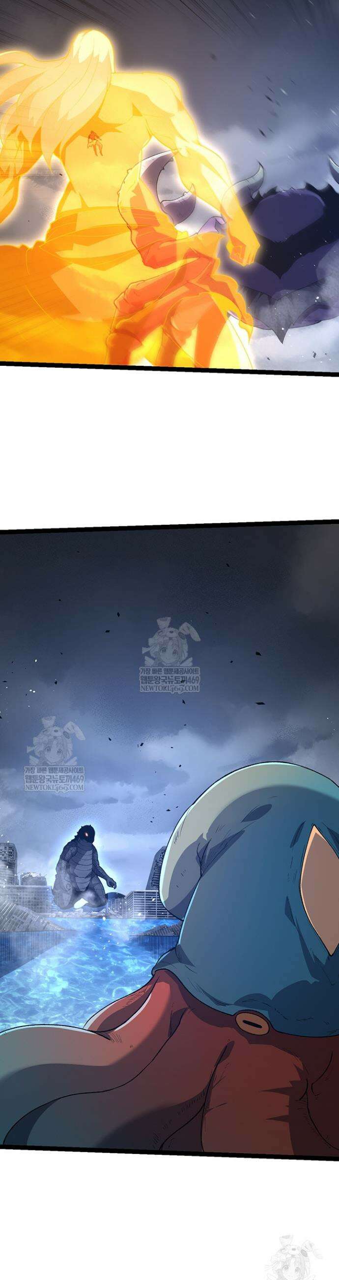 S급 나무로 레벨업 163화 30