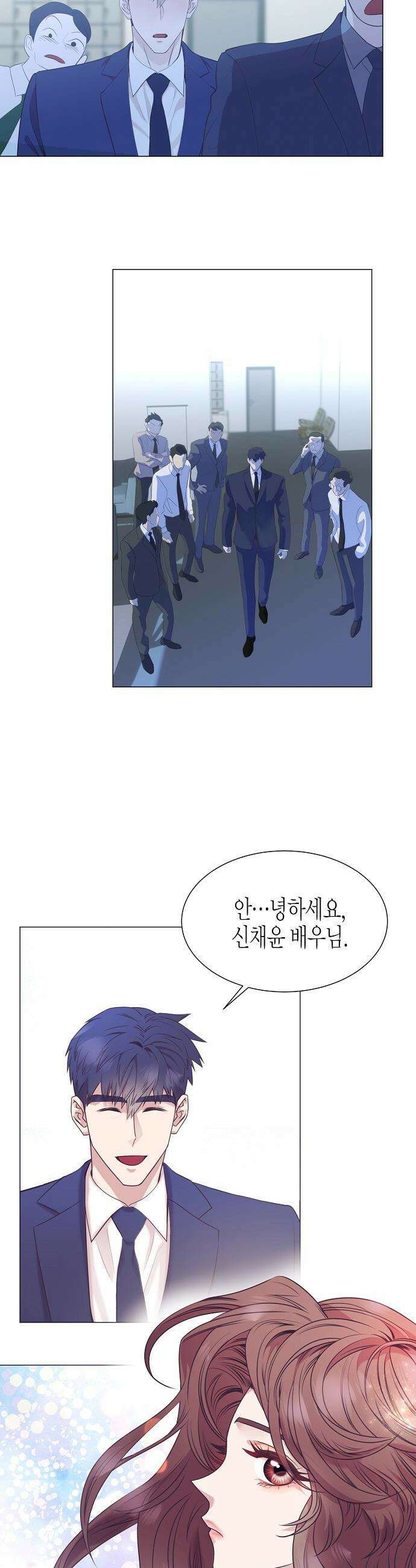 영업 천재가 되었다 - 94화 13