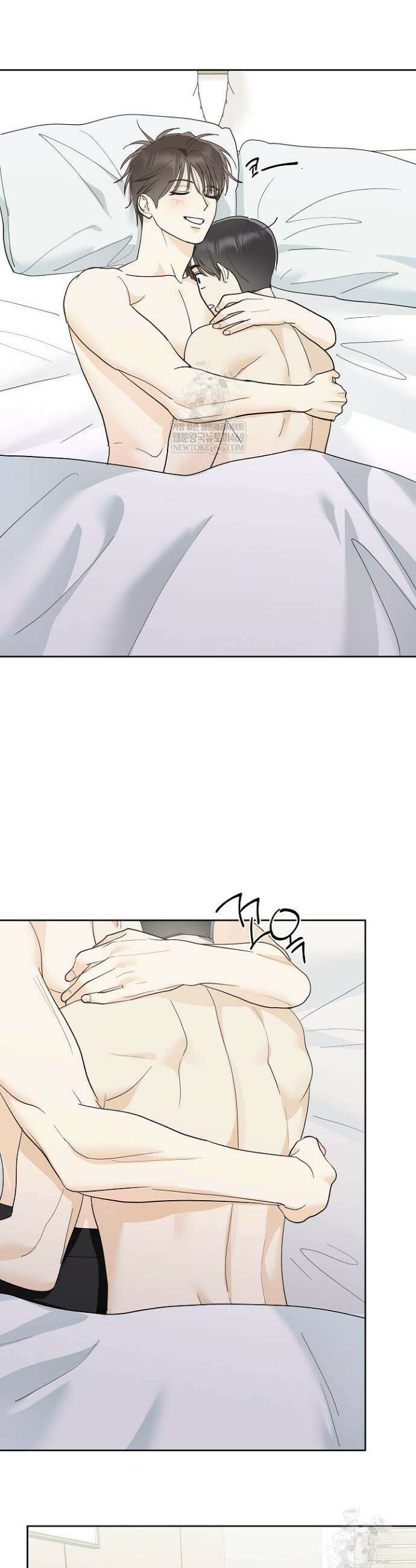 한 번뿐인 겨울 15화 2