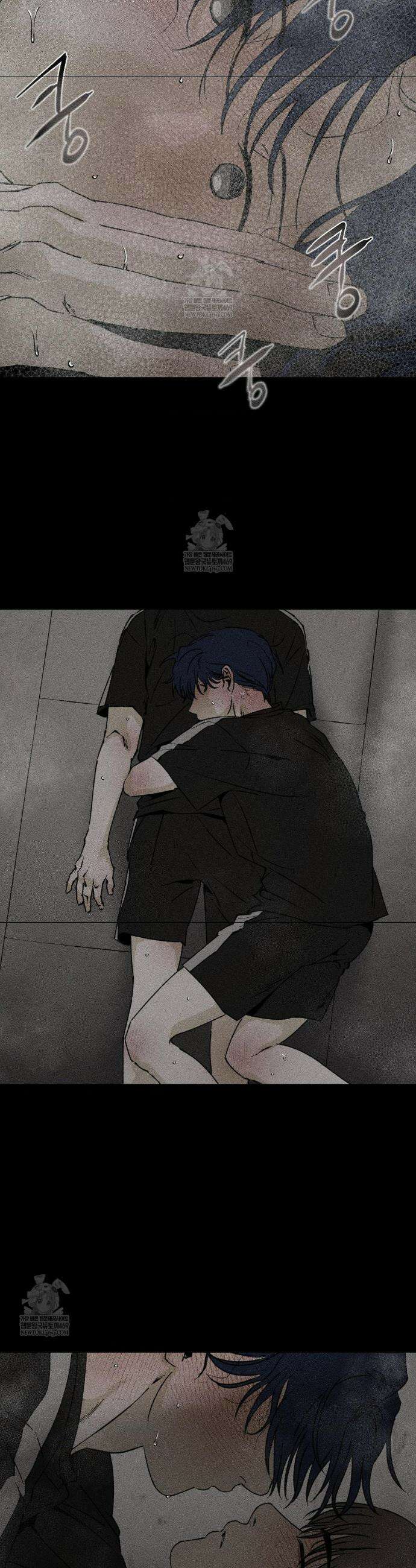 유원불변 70화 5